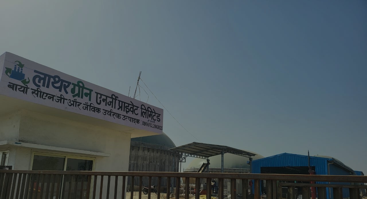 Lathar Green Energy – About us