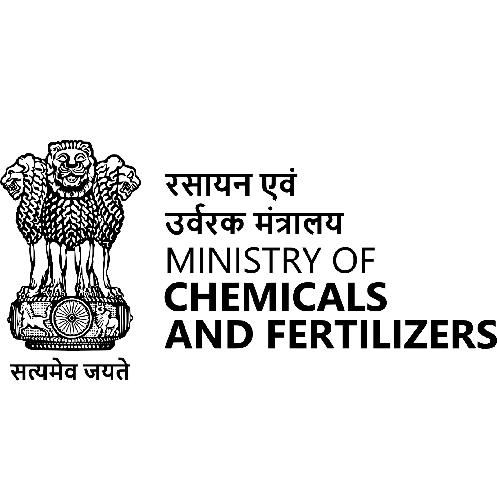 Ministry of Chemicals and Fertilizers – Lathar Green Energy partner